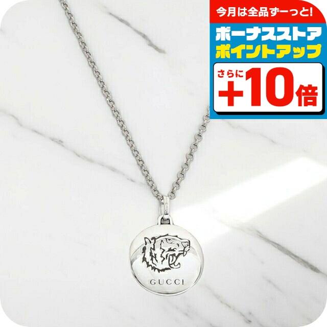バンブー グッチ GUCCI Blind For Love ネックレス 455541-J8400-0701 