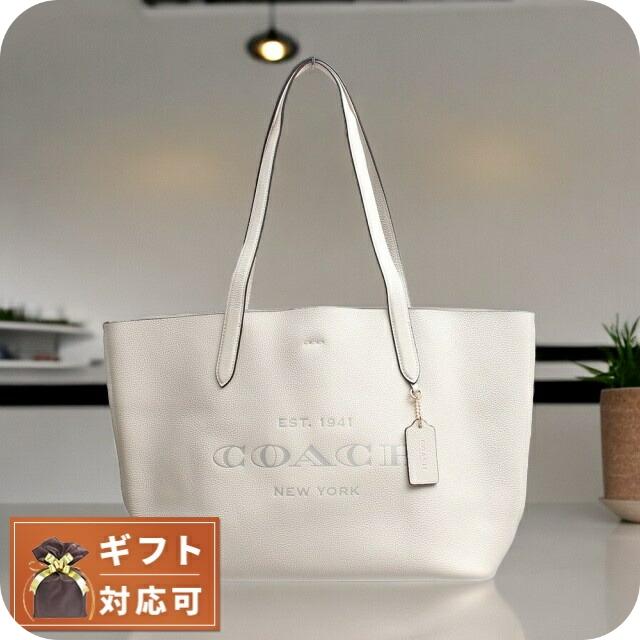 COACH（コーチ） トートバッグ 2way ショルダー レディース CC050 