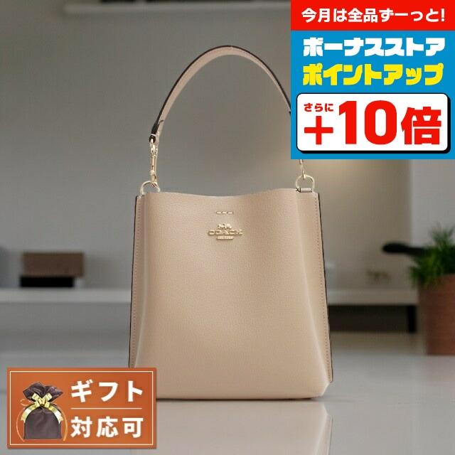 COACH（コーチ） MOLLIE BUCKET BAG ショルダーバッグ メッセンジャー