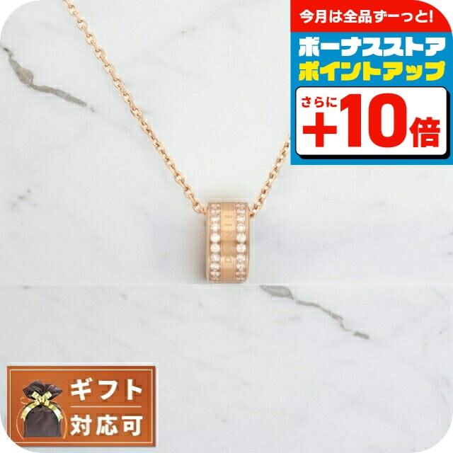 Daniel Wellington ダニエルウェリントン DANIEL WELLINGTON