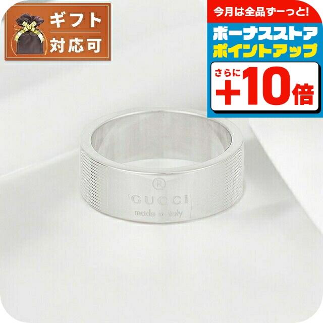 GUCCI（グッチ） アクセサリー ジュエリー リング 163179-J8400-8106