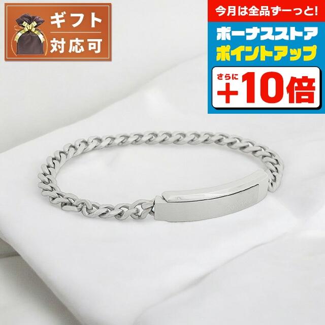 Calvin Klein（カルバン・クライン） ブラッシュド SS ブレスレット