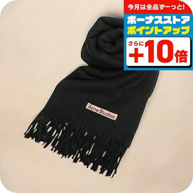 Acne Studios（アクネ ストゥディオズ） アクネ ストゥディオズ