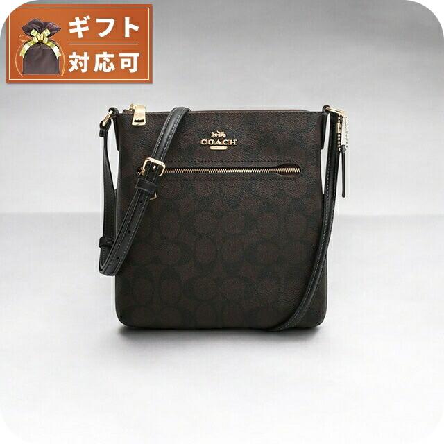COACH（コーチ） COACH SIG MINI RWN FILE ショルダーバッグ CS182