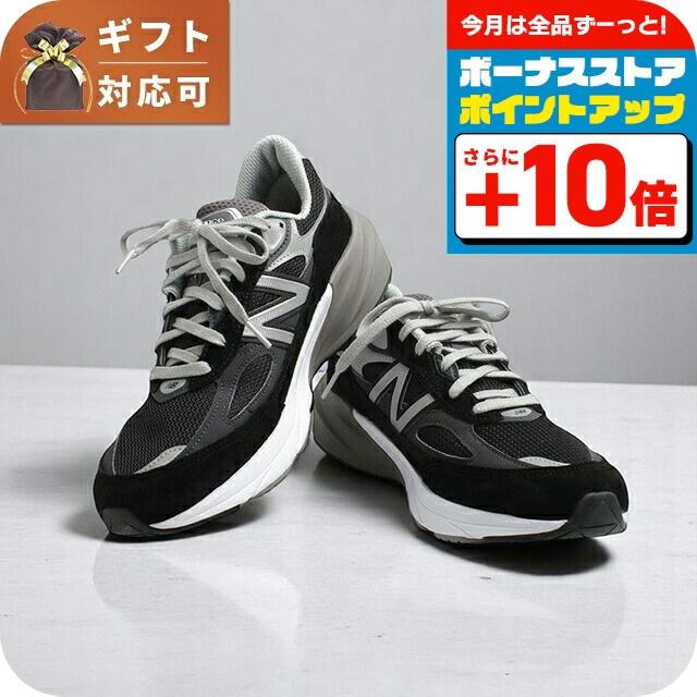 New Balance（ニューバランス） new balance Made in USA 990 v6 
