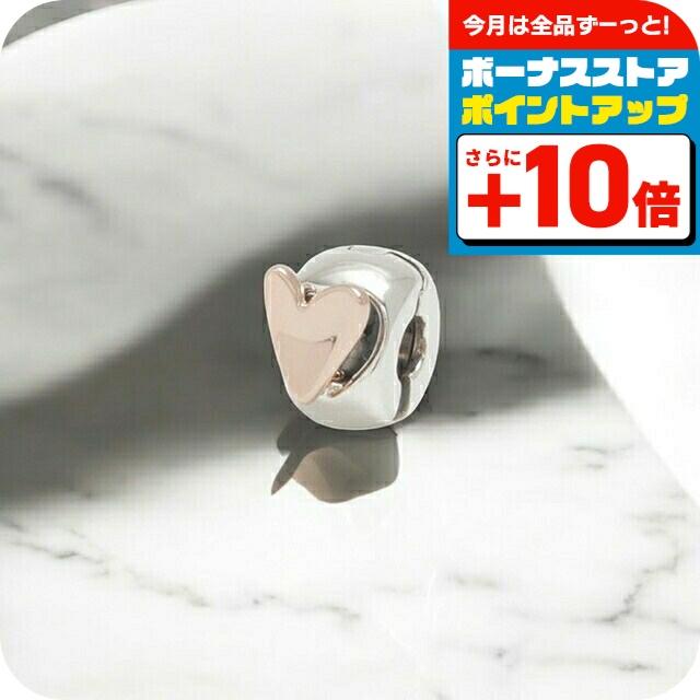 PANDORA 激熱さらに+22倍 パンドラ Freehand Heart Clip ブレスレット  