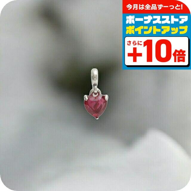 PANDORA（パンドラ） ブレスレット レディース PANDORA Pandora ME