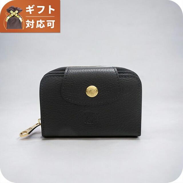 IL BISONTE（イルビゾンテ） IL BISONTE SMALL WALLET ACERO キー
