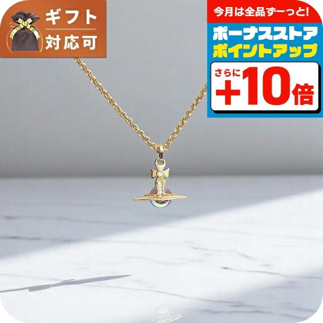 Vivienne Westwood（ヴィヴィアンウエストウッド） VIVIENNE WESTWOOD