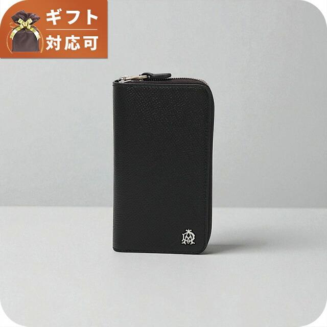 dunhill（ダンヒル） DUNHILL CADOGAN キーケース コンパクト L2Z2Z2A