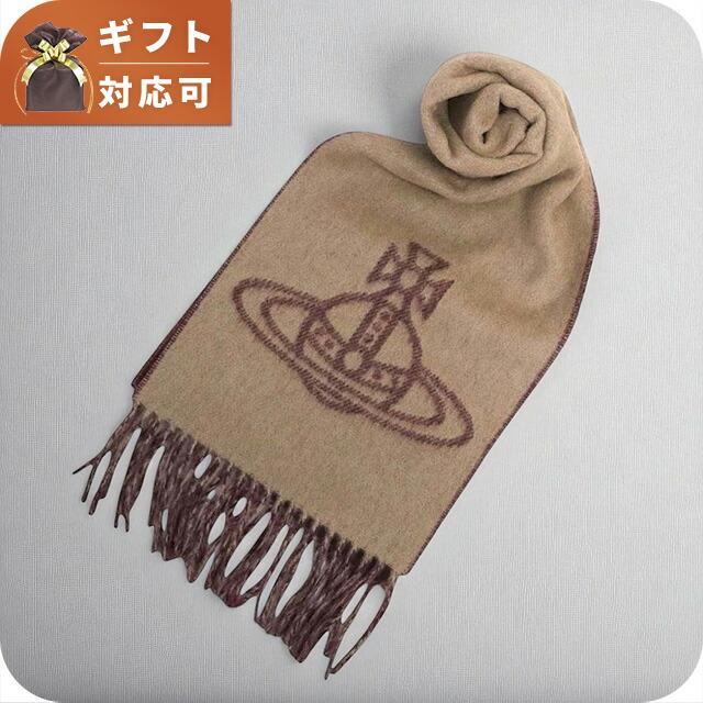 Vivienne Westwood（ヴィヴィアンウエストウッド） マフラー 25-W00ZH