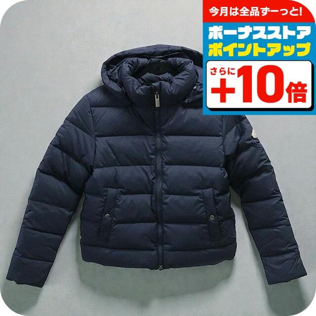 Pyrenex（ピレネックス） PYRENEX SPOUTNIC ダウンコート HWY034P