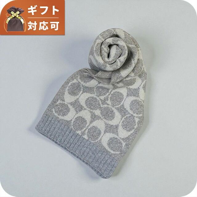 COACH（コーチ） COACH JUMBO SIGNATURE C SCARF マフラー COWC540471