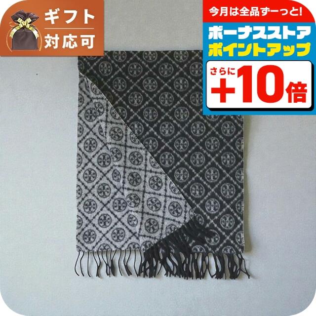 トリーバーチ TORY BURCH T MONOGRAM OBLONG SCARF マフラー 164571-001 レディース マフラー ブランド TORY BURCH（トリーバーチ） TORY BURCH T MONOGRAM OBLONG SCARF