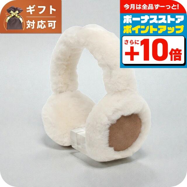 UGG Australia（アグオーストラリア） アグ UGG Sheepskin Wireless