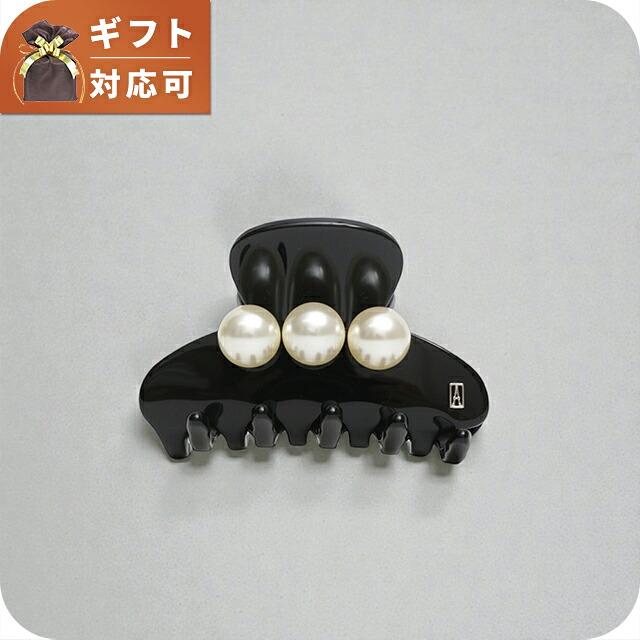 ALEXANDRE DE PARIS（アレクサンドル ドゥ パリ） ヘアクリップ ACCS