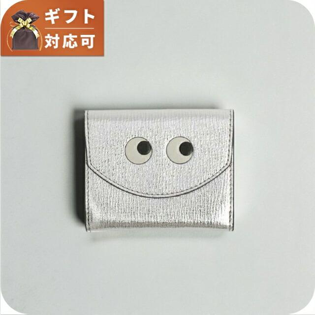 ANYA HINDMARCH（アニヤ・ハインドマーチ） ANYA HINDMARCH Eyes ミニ