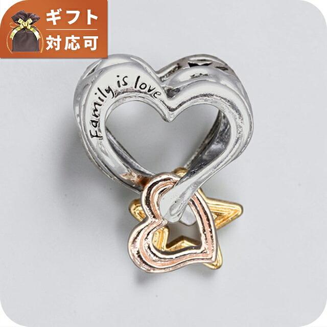 PANDORA（パンドラ） PANDORA Two-tone Openwork Infinity Heart Charm