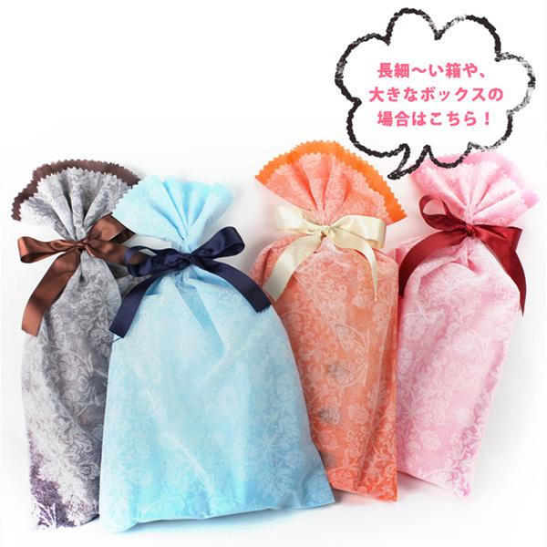 ギフトラッピング ラッピング ラッピングサービス プレゼント ギフト 記念品 プレゼント ギフト | ブランド登録なし | 02