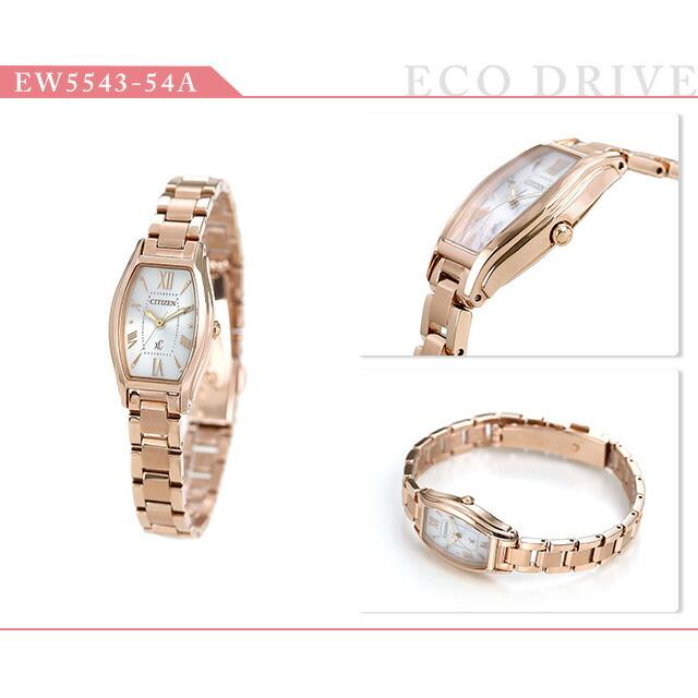 CITIZENEXCEEDレディース時計 XC シチズン クロスシー CITIZEN xC エコドライブ ソーラー電波