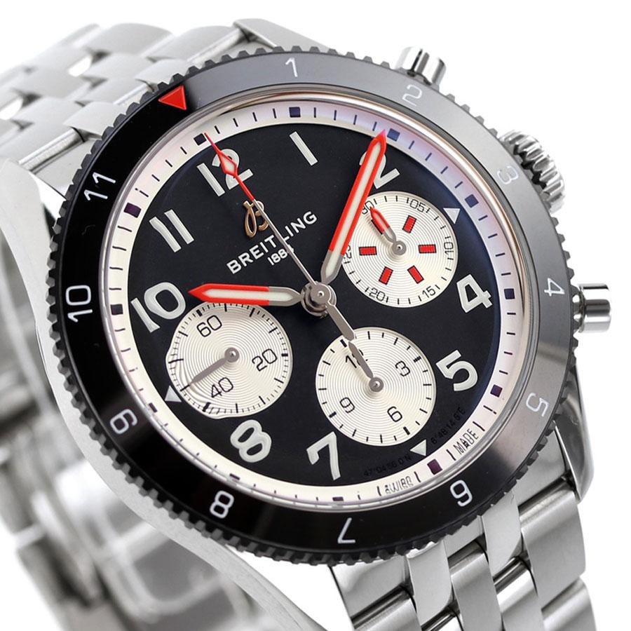 ブライトリング（BREITLING） クラシック アヴィ クロノグラフ 42