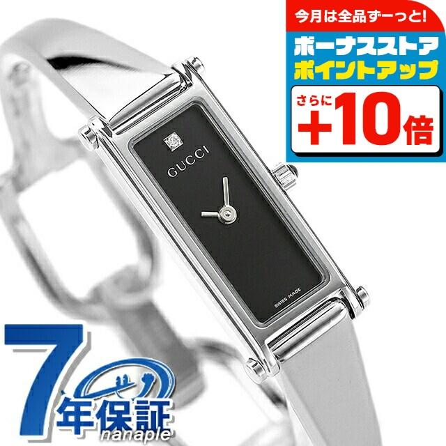 GUCCI（グッチ） バングル 時計 1500 レディース ブラック YA015555