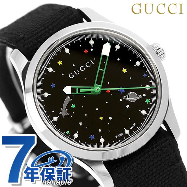 3/7はさらに最大+20倍 グッチ Gタイムレス クオーツ 腕時計 ブランド メンズ レディース 宇宙 星 GUCCI YA1264178 アナログ  ブラック 黒 スイス製 : ya1264178 : 腕時計のななぷれYahoo!店 - 通販 - Yahoo!ショッピング