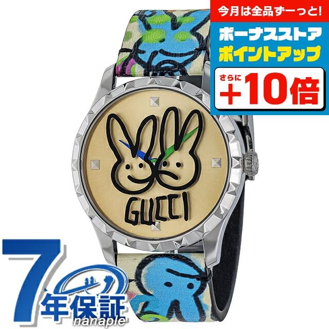 G-Timeless さらに+16倍 Gタイムレス クオーツ 腕時計 ブランド G-Timeless さらに+16倍 Gタイムレス クオーツ 腕時計 ブランド