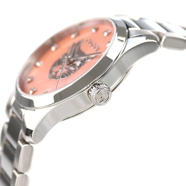 G-Timeless さらに+16倍 グッチ 時計 Gタイムレス 27mm スイス製 G-Timeless さらに+16倍 グッチ 時計 Gタイムレス 27mm スイス製