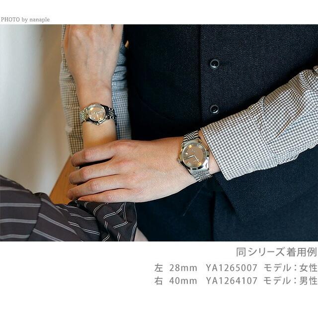GUCCI（グッチ） Gタイムレス クオーツ 腕時計 ブランド レディース