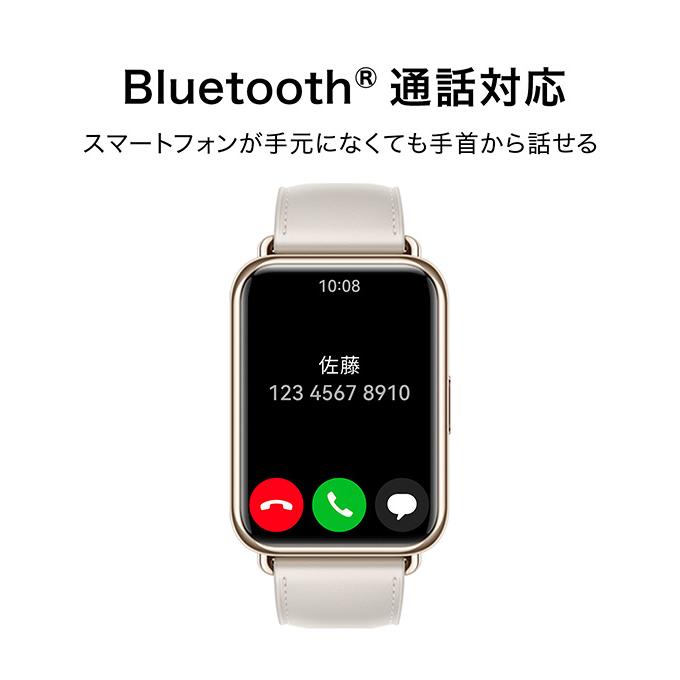 HUAWEI - HUAWEI WATCH FIT 2 スマートウォッチ YDA-B09S HUAWEI（ファーウェイ） WATCH FIT 2 Sakura Pink 充電式クオーツ