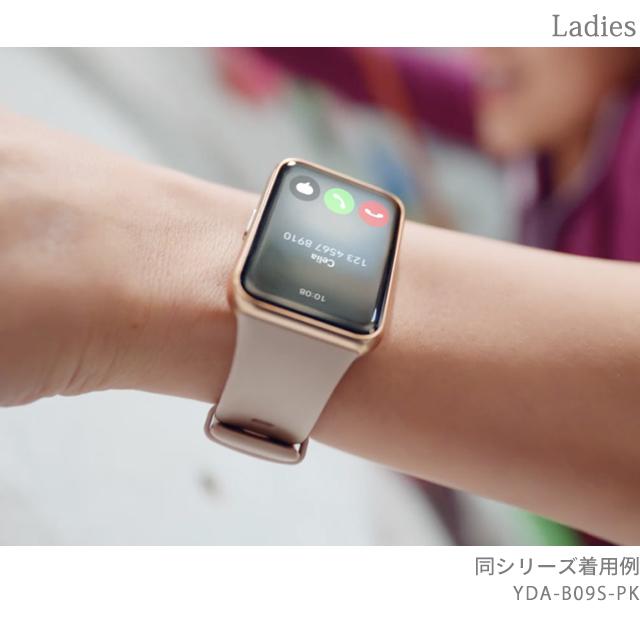 HUAWEI（ファーウェイ） WATCH FIT 2 Sakura Pink 充電式クオーツ