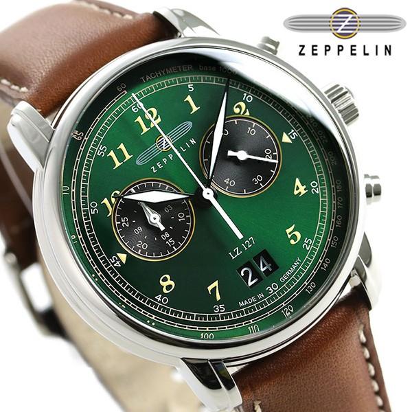 【美品】 ツェッペリン 腕時計 LZ127 グラーフ 41mm クロノグラフ メンズ 8684-4 ZEPPELIN グリーン×ブラウン 腕時計