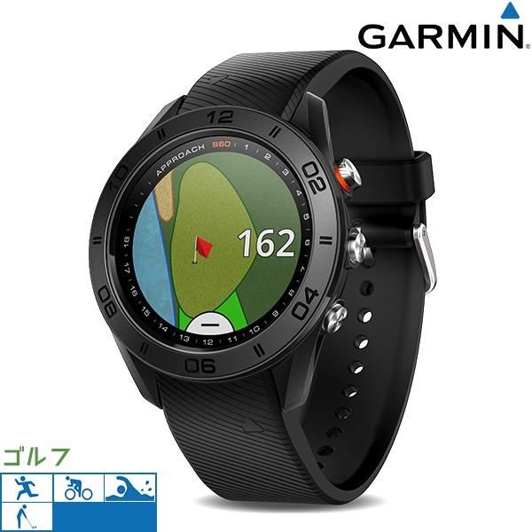 garmin 自転車 腕時計