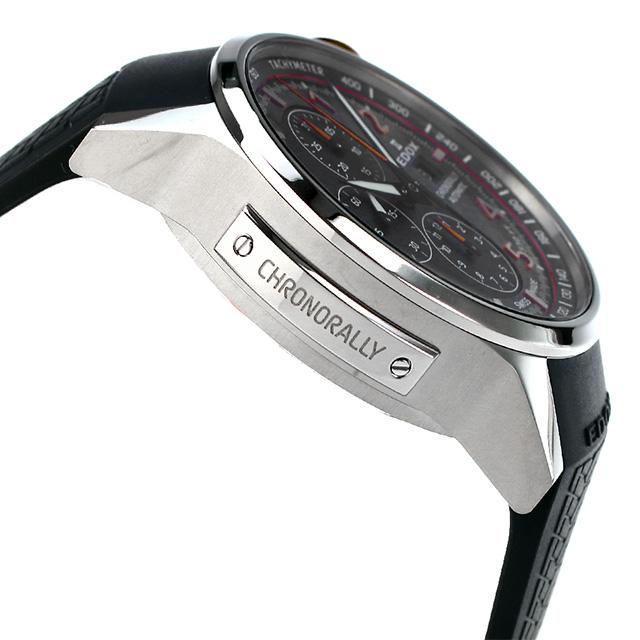 EDOX(エドックス)クロノラリー HWnKAGoE364hBGk3zzdk.jpg?w=940
