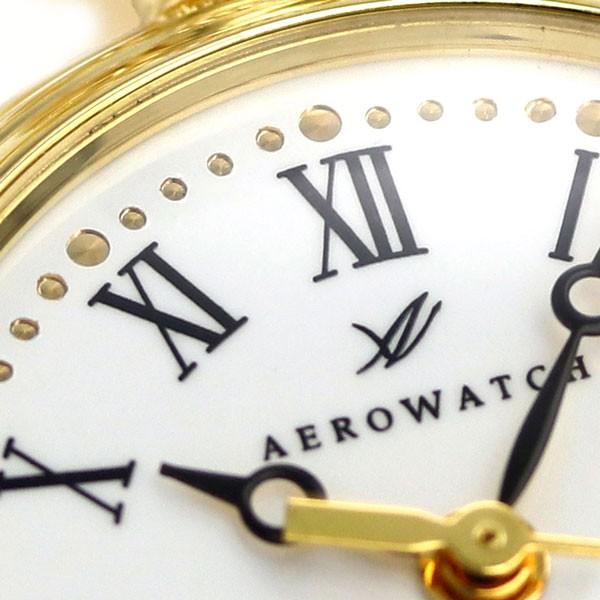 AEROWATCH（アエロウォッチ） 懐中時計 ペンダントウォッチ オープン