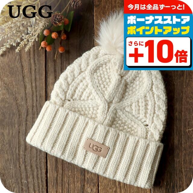 UGG Australia（アグオーストラリア） アグ ニット帽 メンズ