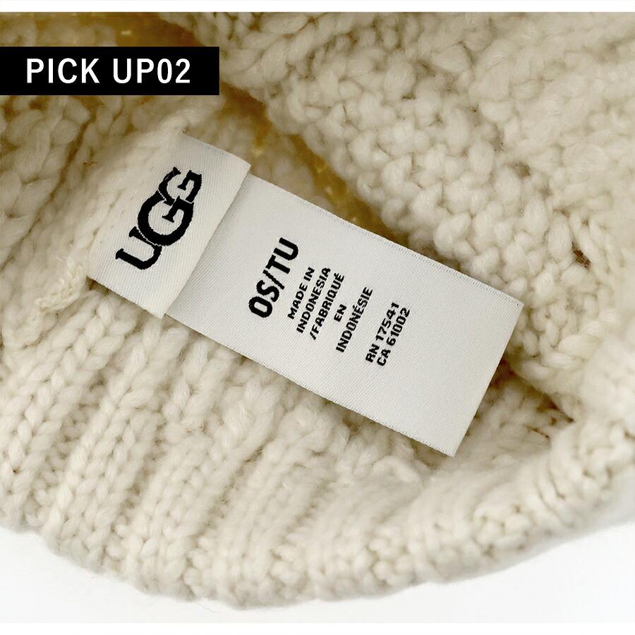 UGG Australia（アグオーストラリア） アグ ニット帽 メンズ