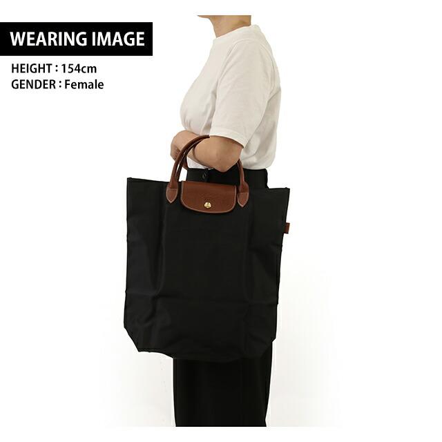 LONGCHAMP（ロンシャン） トートバッグ レディース ブランド プリ