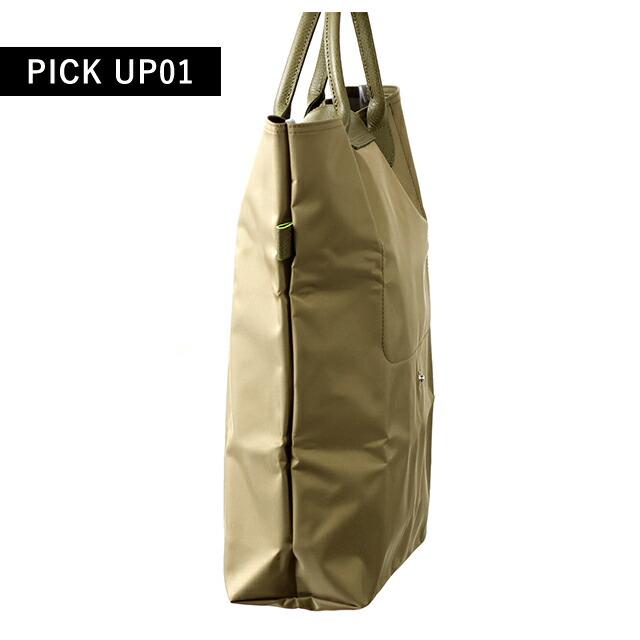 LONGCHAMP（ロンシャン） トートバッグ レディース ブランド プリ