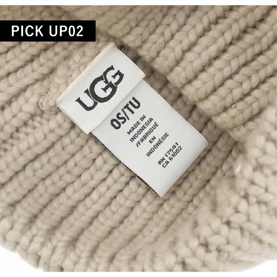 UGG Australia（アグオーストラリア） アグ ニット帽 メンズ