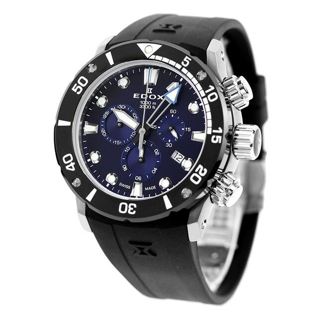 【新品電池交換済 箱付】EDOX クロノオフショア1 クロノグラフ メンズ クロノオフショア-1 エドックス クロノオフショア1 CO-1 クォーツ 電池