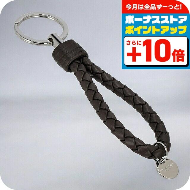 BOTTEGA VENETA（ボッテガ・ヴェネタ） キーリング メンズ レディース