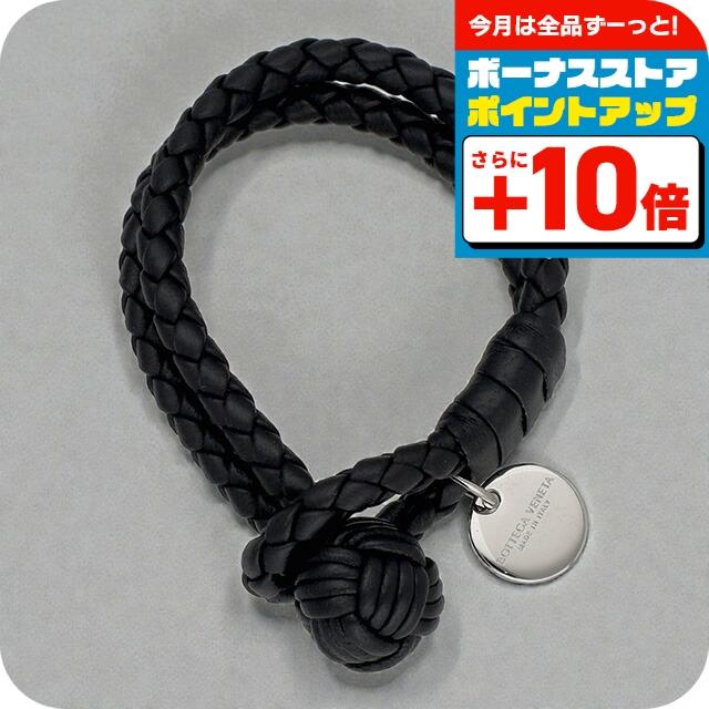 【新品未使用】Bottega Veneta ブラックブレスレット BOTTEGA VENETA（ボッテガ・ヴェネタ） ブレスレット レディース