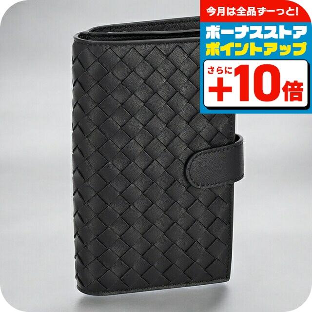 BOTTEGA VENETA（ボッテガ・ヴェネタ） 二つ折り財布 コンパクト
