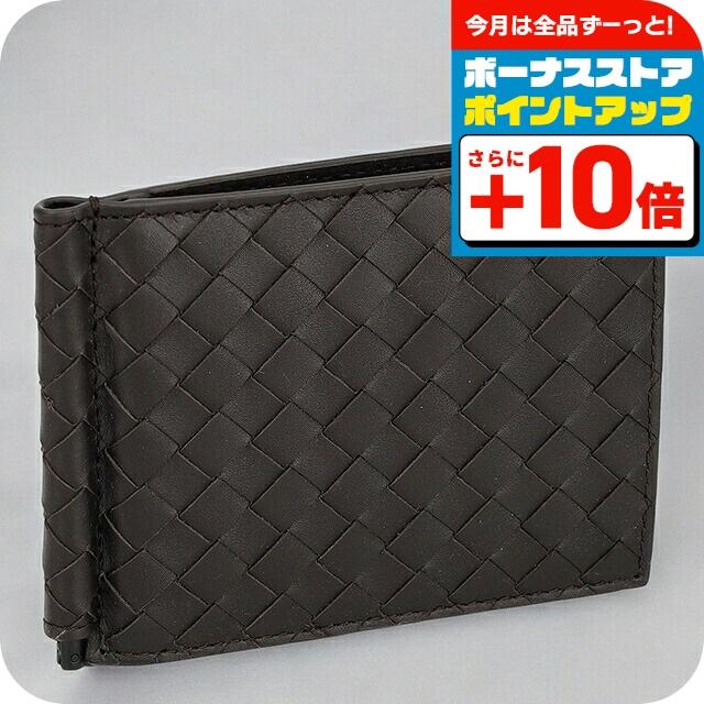 BOTTEGA VENETA（ボッテガ・ヴェネタ） 二つ折り財布 メンズ ブランド