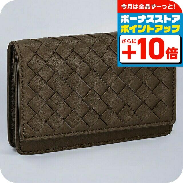 ボッテガ・ヴェネタ カードケース 名刺入れ イントレチャート 133945 V3UN1 2017 メンズ レディース BOTTEGA VENETA BOTTEGA VENETA（ボッテガ・ヴェネタ） 名刺入れ メンズ レディース