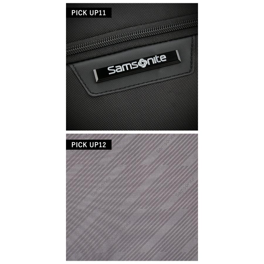Samsonite（サムソナイト） ビジネスバッグ メンズ ブランド