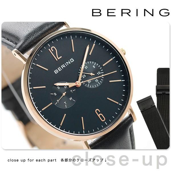 BERING（ベーリング） 時計 カーフレザー 41mm クオーツ メンズ 14240 