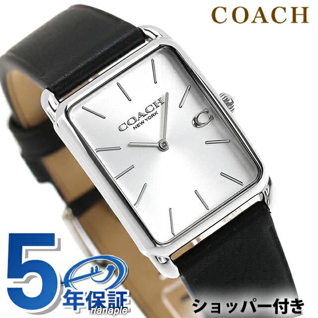 COACH（コーチ） エリオット クォーツ 電池式 腕時計 ブランド メンズ